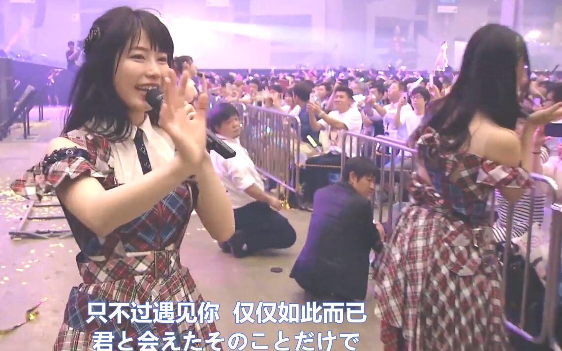 中字】171008AKB48君好【2017总选感谢祭】AKB48グループ感謝祭1位～16