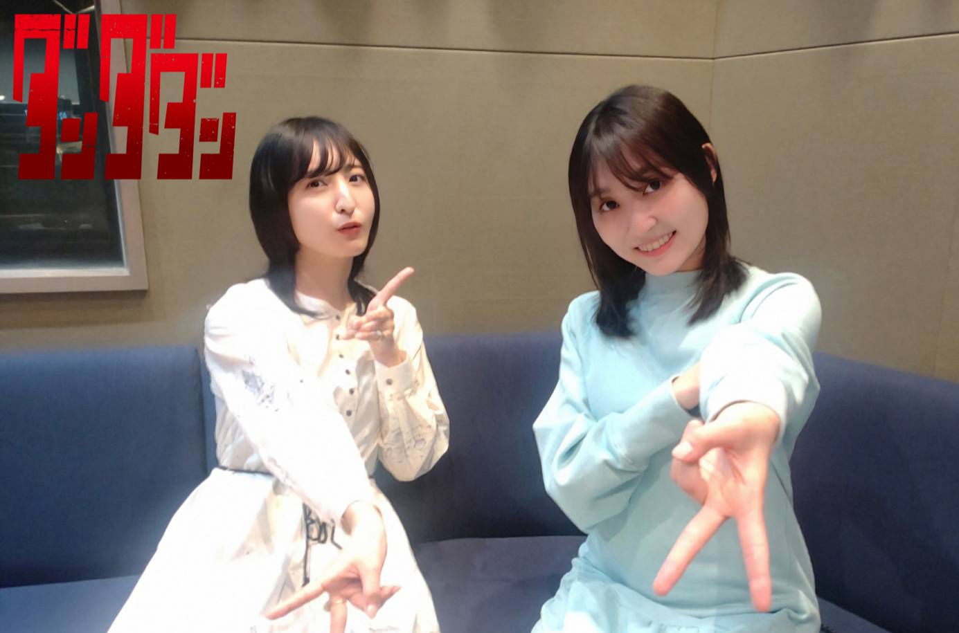 【中字】《当哒谈话室》#6 | 嘉宾:佐仓绫音