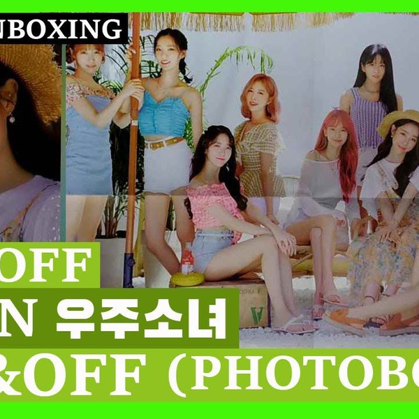 宇宙少女 WJSN 1st photo book 韓国スター写真集 宇宙少女 (WJSN) 1ST PHOTOBOOK [ON＆OFF