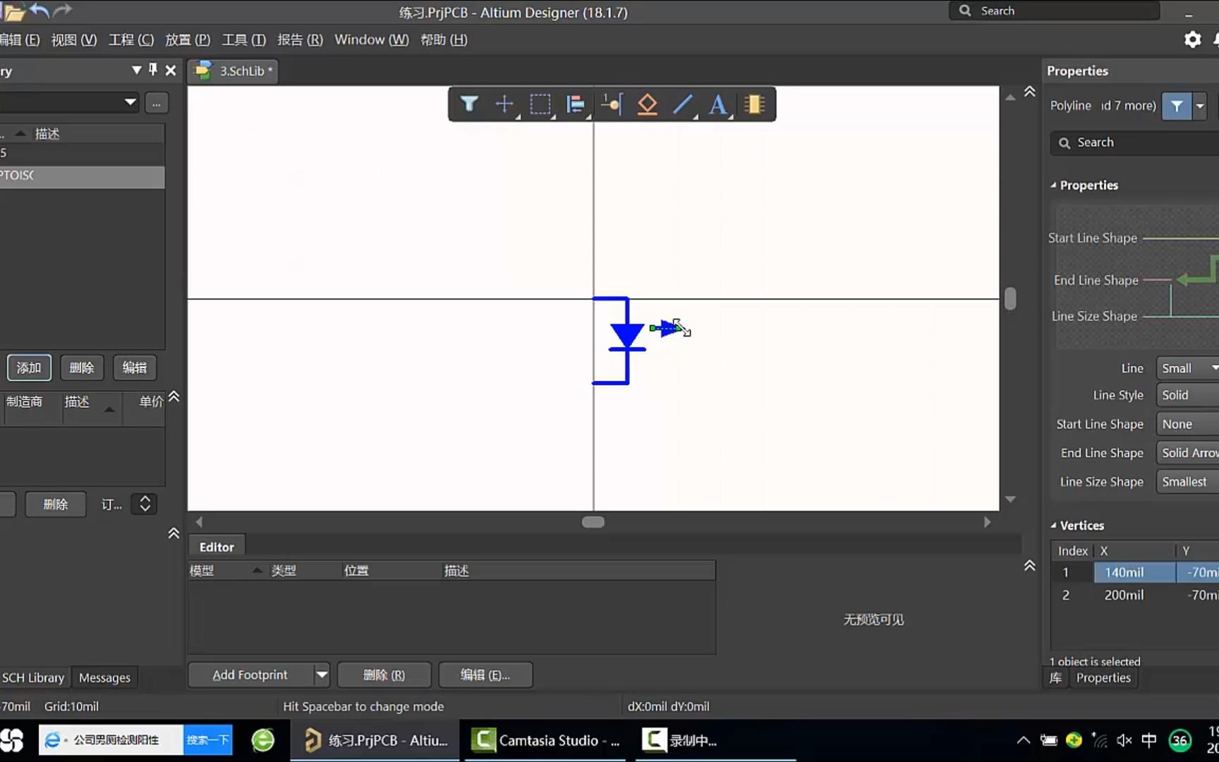 电子CADAD18原理图元件制作OPTOISO光电传感器哔哩哔哩bilibili