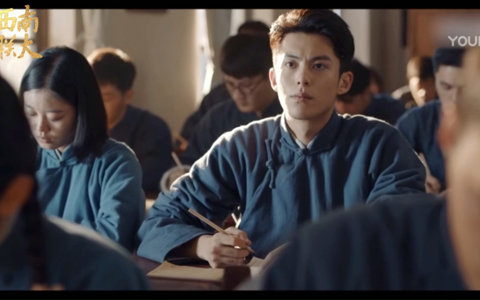 "听闻民国爱情,十有九悲."《我们的西南联大》(王鹤棣x周也)清华物理