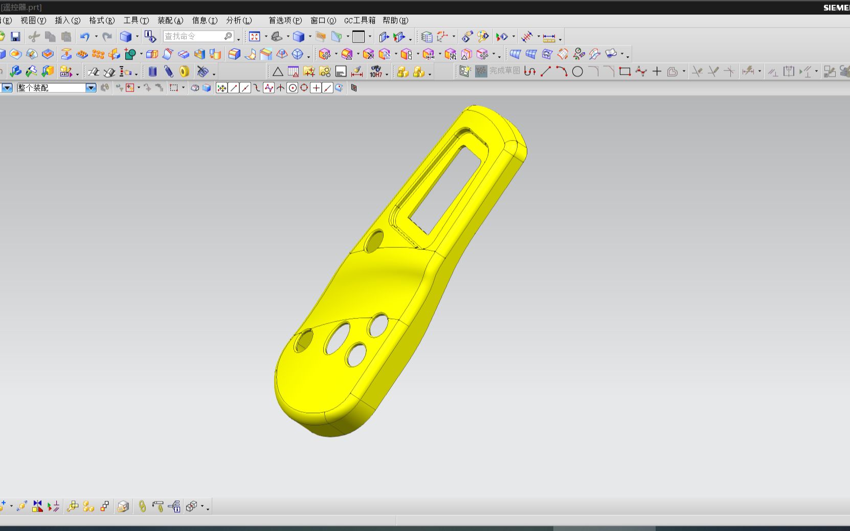 ug.nx10 建模 适合小白的简单遥控器外壳_哔哩哔哩_bilibili
