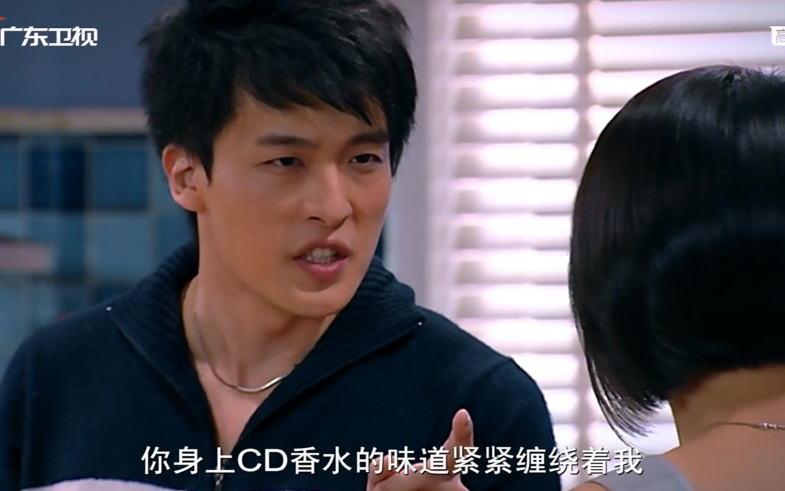 【爱情公寓】第一季 第04集(33:00)精彩搞笑片段,全剧连播