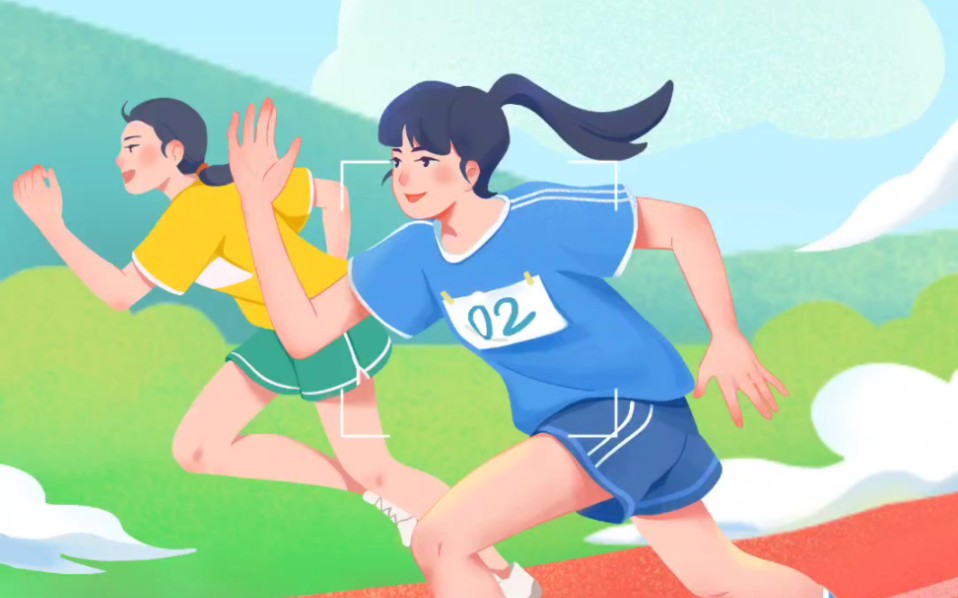 大学生体测标准来喽!