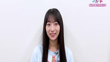 貫地谷商店 プロフィ必読 即購入不可　　吉田朱里セット① Amiuu wink💋﻿プロデューサー吉田朱里の卒業と共に、12/6