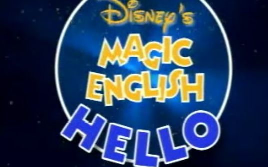 [图]迪斯尼神奇英语第01课 magic english