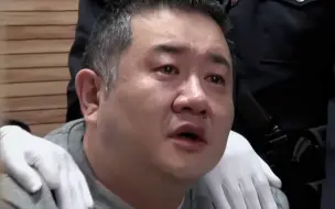 Скачать видео: 孙小果逞凶伤人与执行死刑前视频首度曝光 幕后枉法腐败大起底