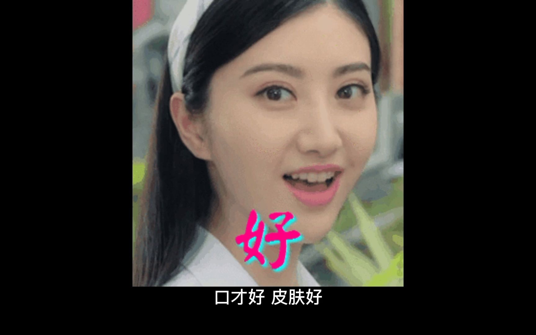 名字里最忌讳的50个字(三)哔哩哔哩bilibili