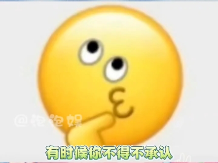 时代少年团哔哩哔哩bilibili