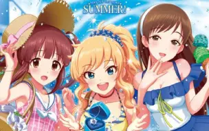 楽曲試聴 Coco夏夏夏holiday 歌 上田鈴帆 佐藤心 十時愛梨 哔哩哔哩 つロ干杯 Bilibili