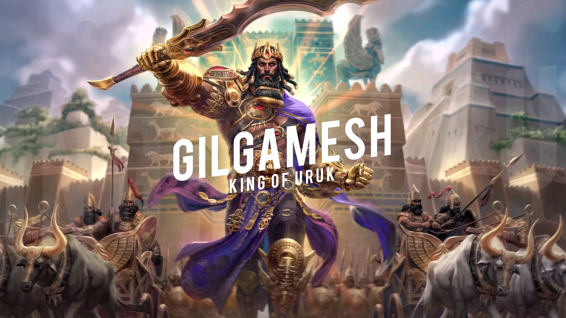 smite神之浩劫乌鲁克王吉尔伽美什