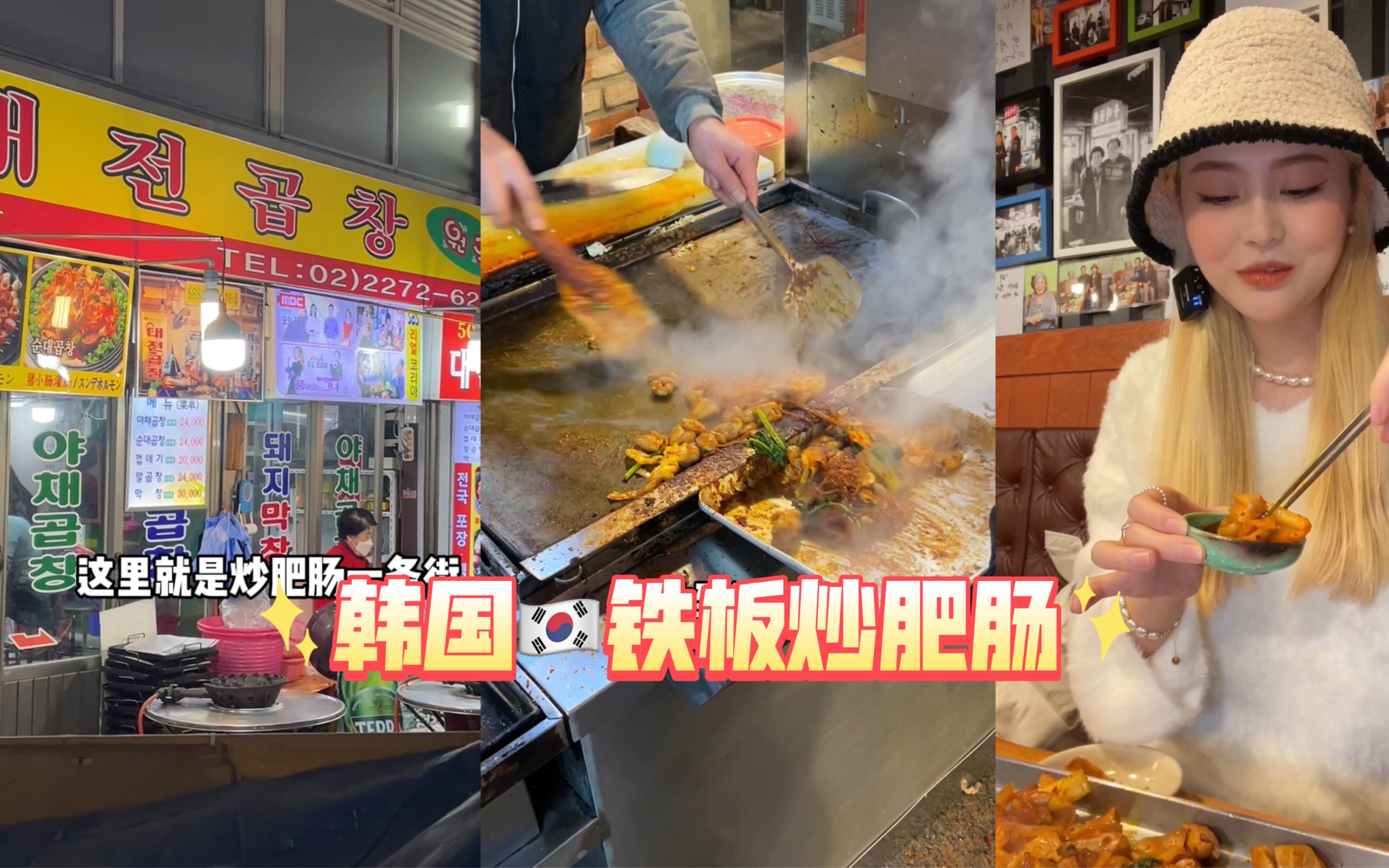 2023老头爱马仕酸豇豆炒饭(丰富路店)美食餐厅,点了红烧肉炒饭+肥肠 味道还... 【去哪儿攻略】