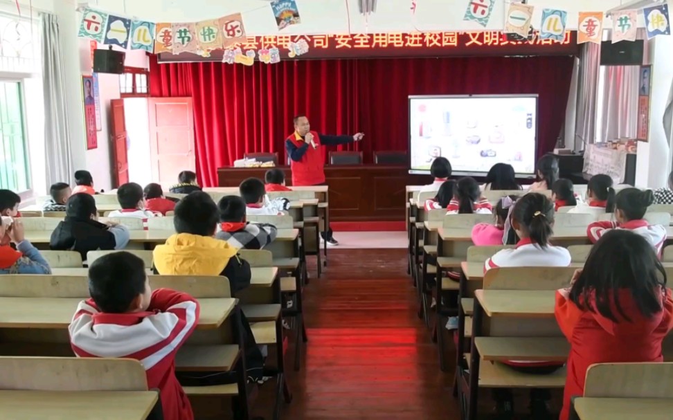 [图]供电服务进校园 为师生用电护航