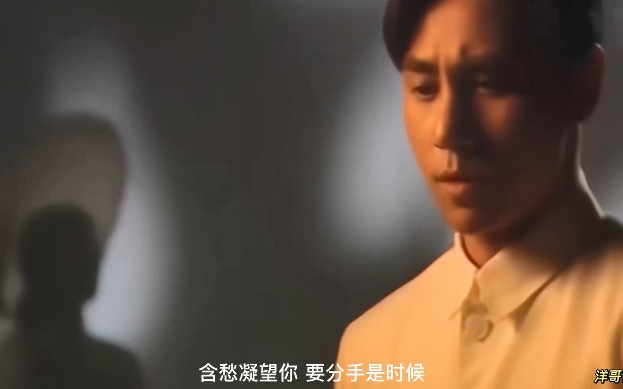 《晚秋》(粤)黄凯芹(1992年经典歌曲)哔哩哔哩bilibili