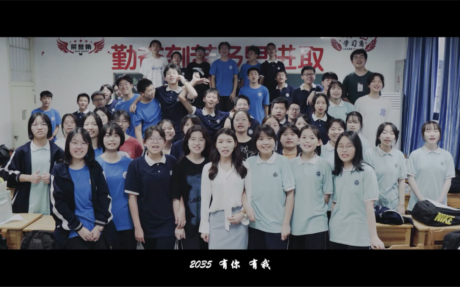 [图]#翻唱 长沙市第六中学G2010班翻唱《2035，是这young》