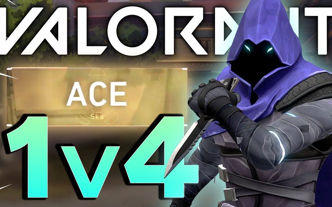 【搬运】skadoodle:1v4单人灭队的残局处理 (valorant集锦)