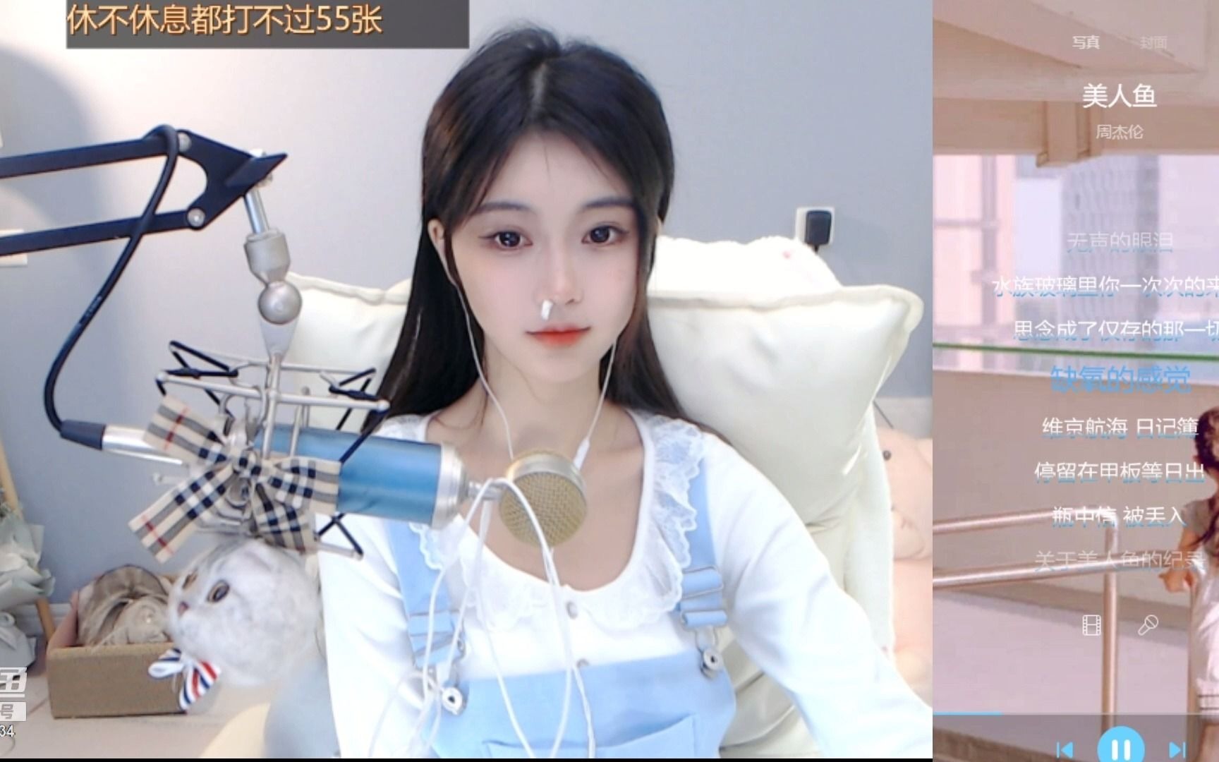 pig小短短第六十五期