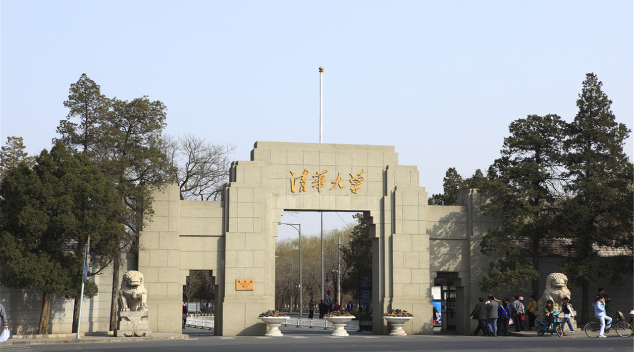 【照理说事】清华总裁班的入学标准是什么?
