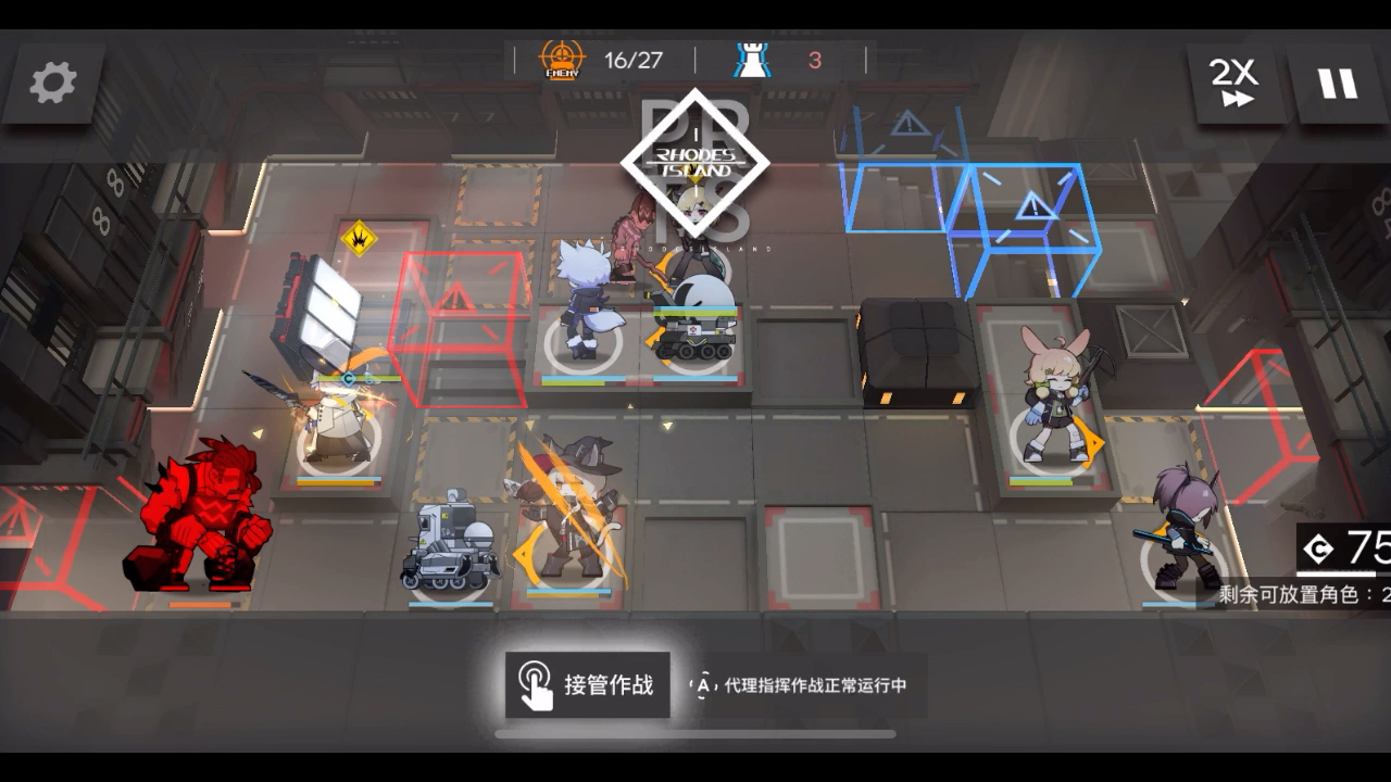 明日方舟mb-7低配攻略,有手就行_哔哩哔哩_bilibili