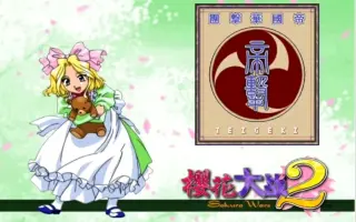 作曲 田中公平 哔哩哔哩 Bilibili