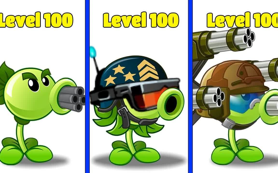 Pvz 2 挑战 团队 5 植物 等级 100 对抗 100 个比基尼桶头僵 哔哩哔哩