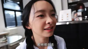 猛爱真的需要勇气