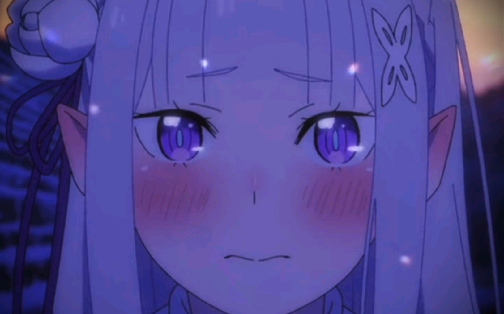 我永远爱艾米莉亚碳