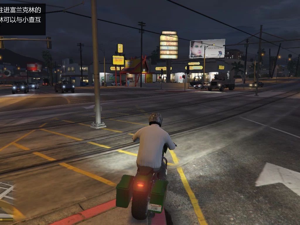 【gta5】 富兰克林