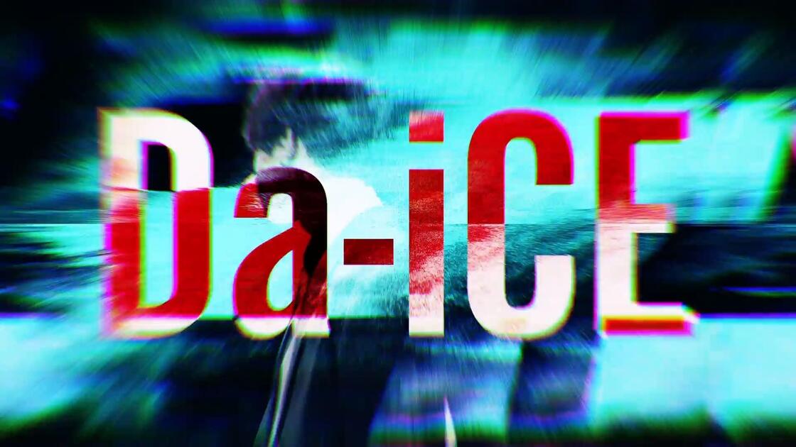 中字】Da-iCE ARENA TOUR 2022 -REVERSi-_哔哩哔哩_bilibili