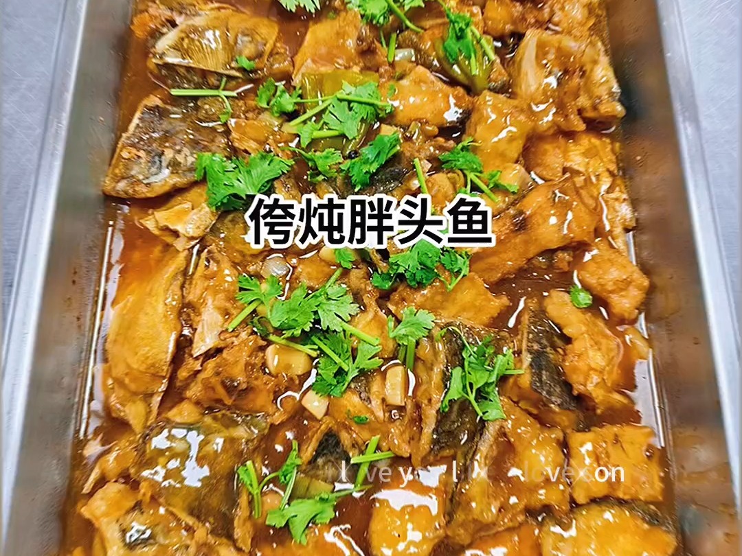 厦门泉州漳州福州初高中学校食堂招牌菜菜谱视频味莱客餐饮哔哩哔哩bilibili