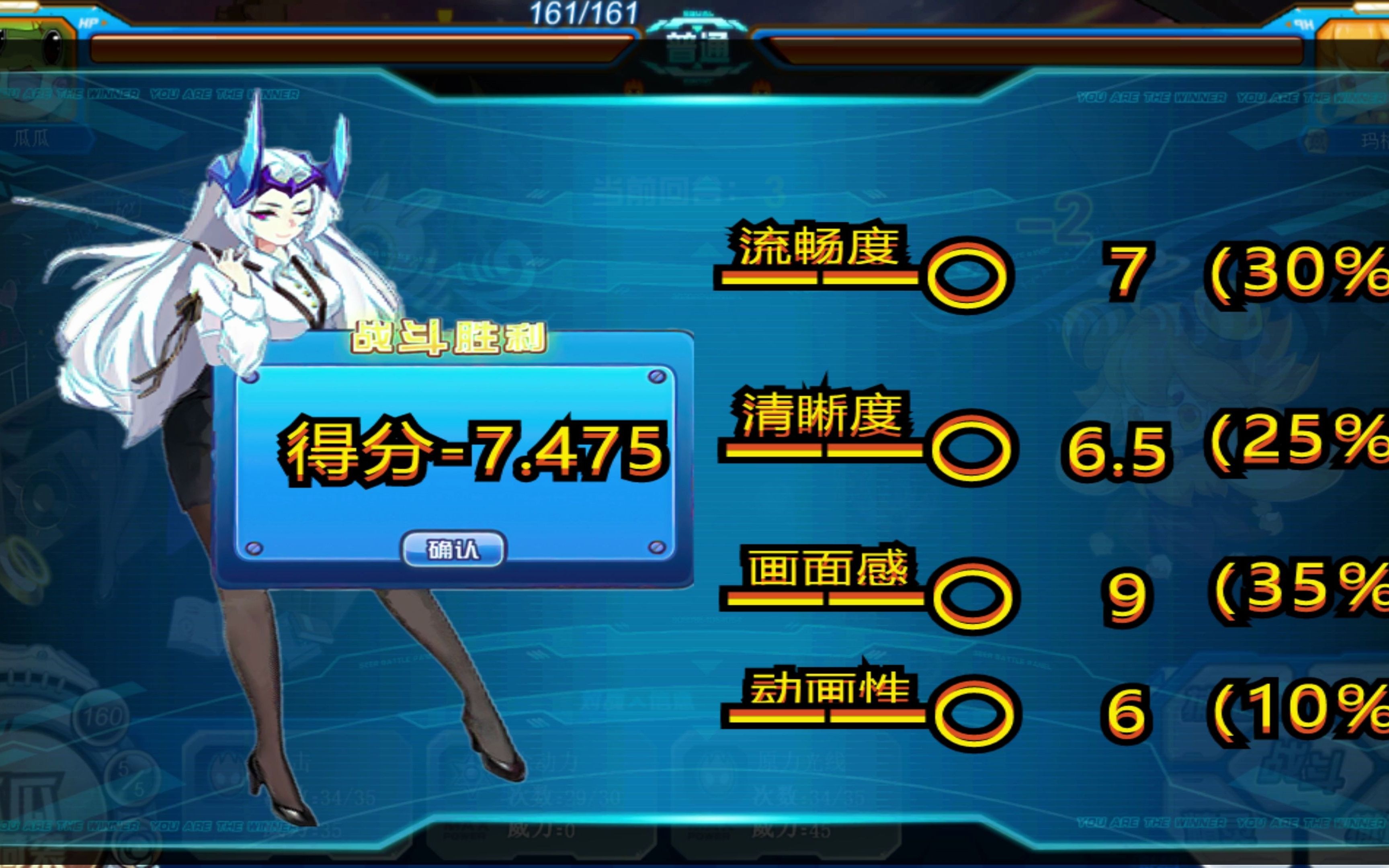 【赛尔号(4.16){招式展示}】:单词魔咒·潘多拉