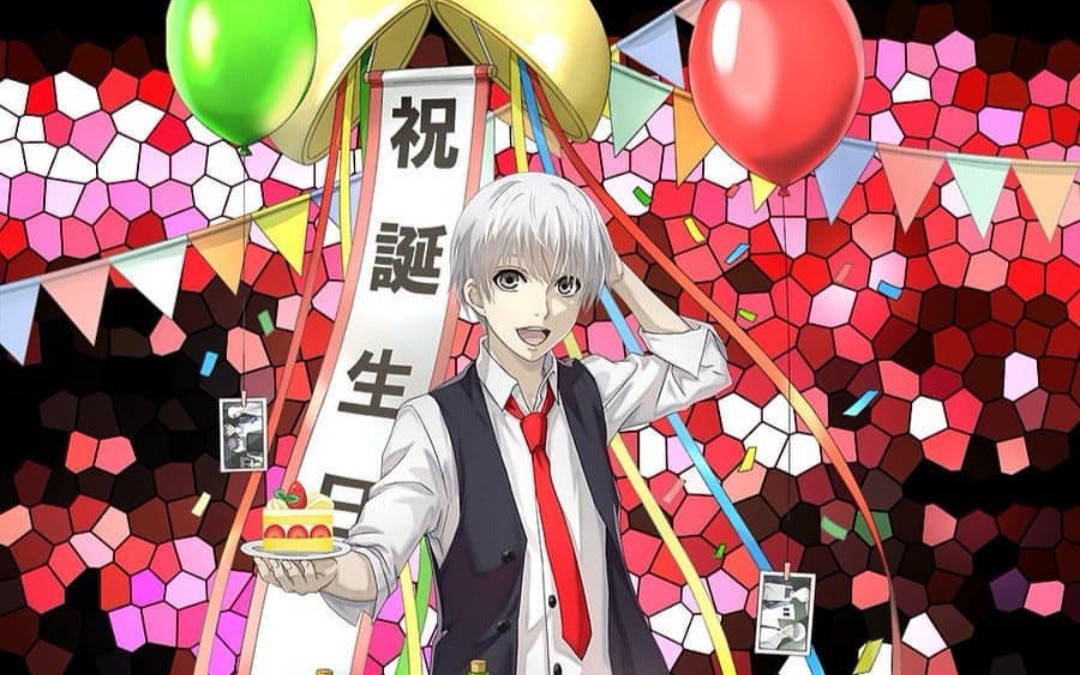 金木生日作amvhbdkaneki