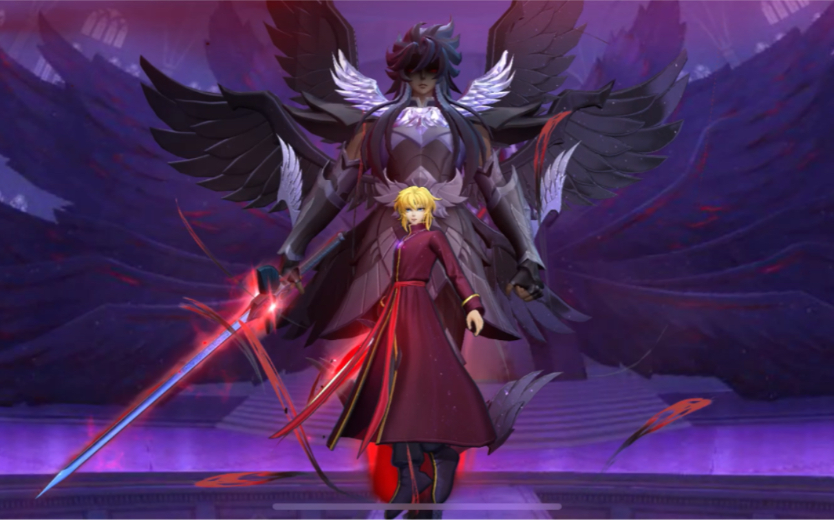 冥王亚伦语音(腾讯圣斗士星矢)