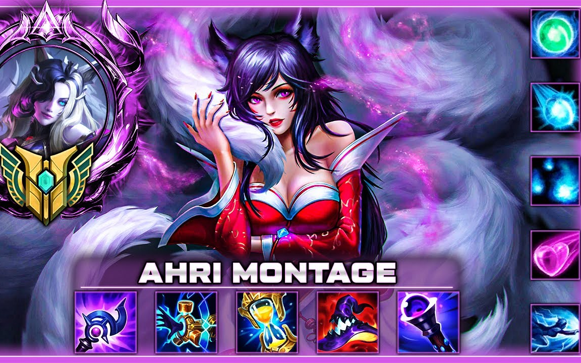 魅惑众生的妖娆狐女——九尾妖狐阿狸 Ahri 北美服击杀蒙太奇哔哩哔哩bilibili英雄联盟精彩集锦