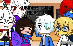 Download Video: undertale reacts to memes