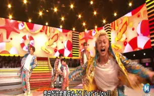 ミュージックステーション 1804 哔哩哔哩 つロ 干杯 Bilibili