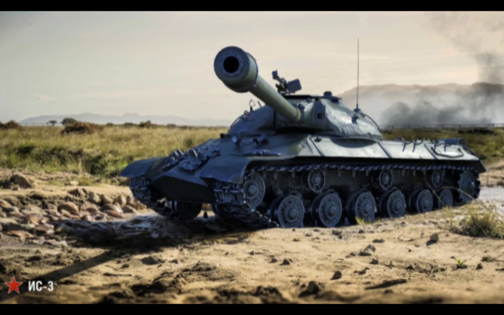 [apg - 4]弹夹的 is - 3守护者_坦克世界闪击战