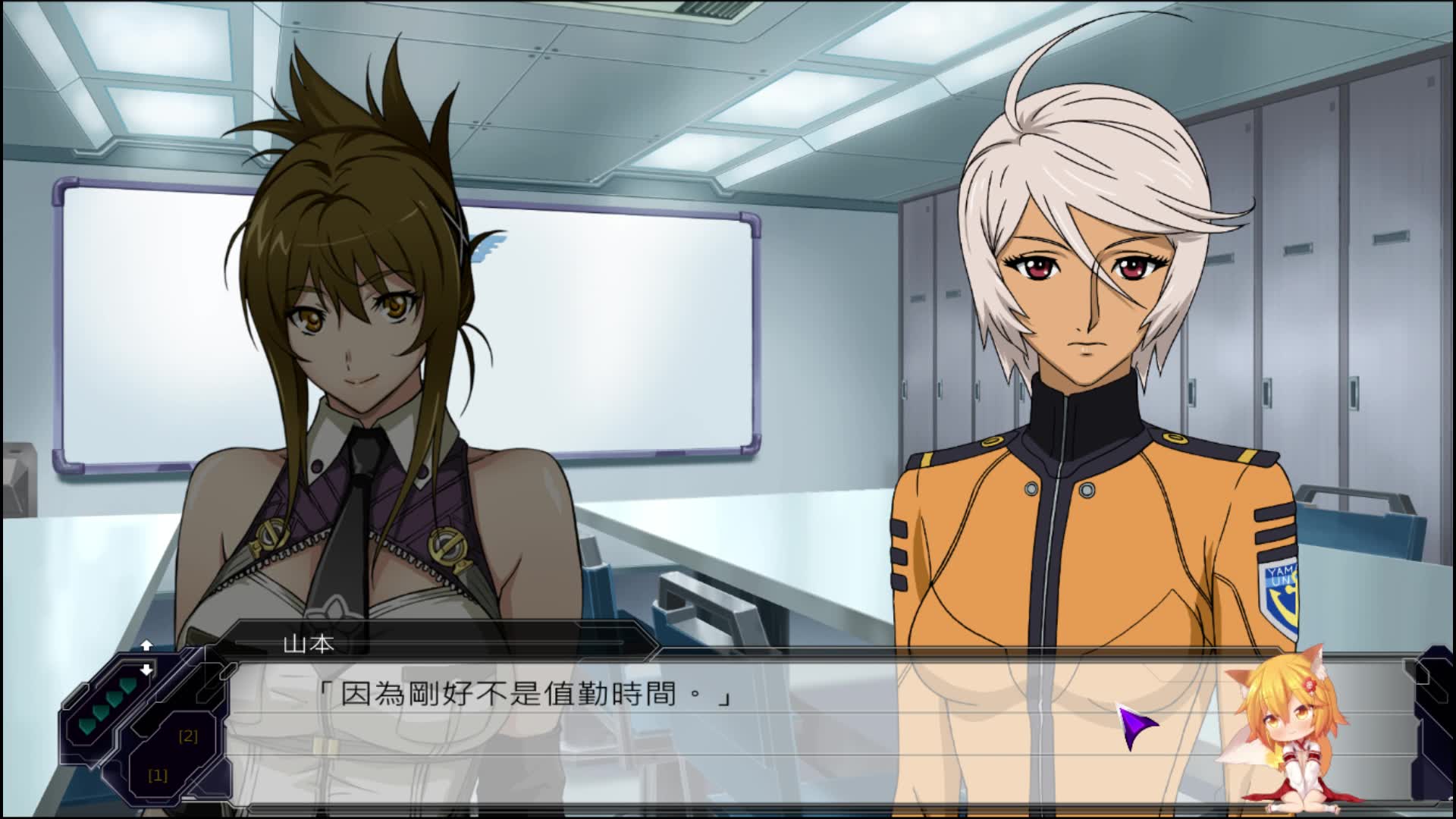 p5【米娅vs拉克丝】机战v 剧情第05话_哔哩哔哩 (゜-゜)つロ 干杯