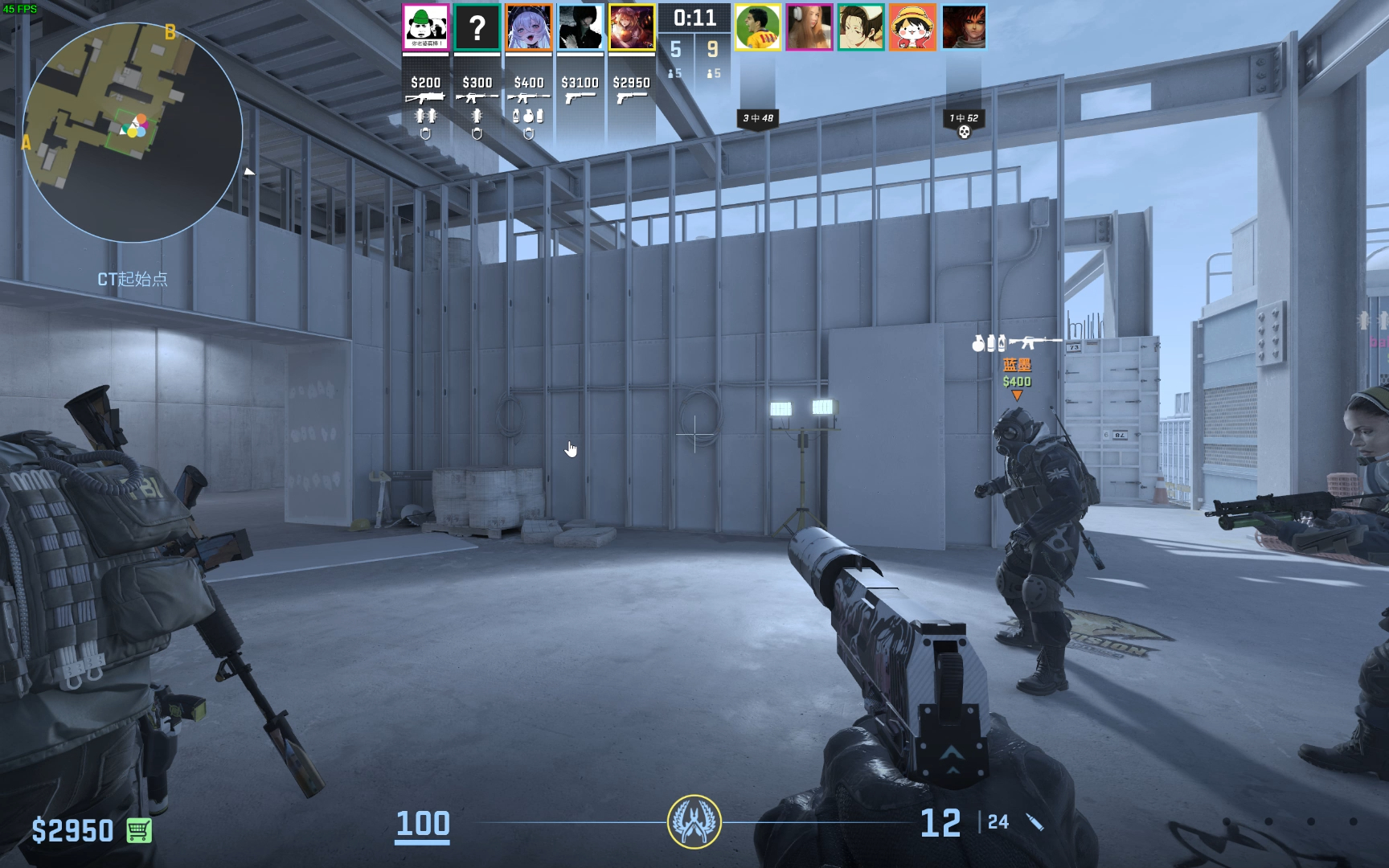 反恐精英:全球攻势 2024-03-15 18-59-00