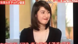 天海祐希 好甜好美的软妹子哟 光听声音就化了 哔哩哔哩 Bilibili