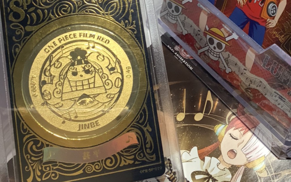 出海贼王典藏金卡sp甚平