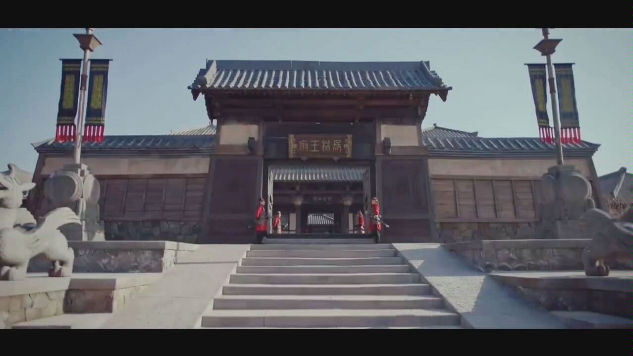 【视频混剪】琅琊榜之风起长林 起风了