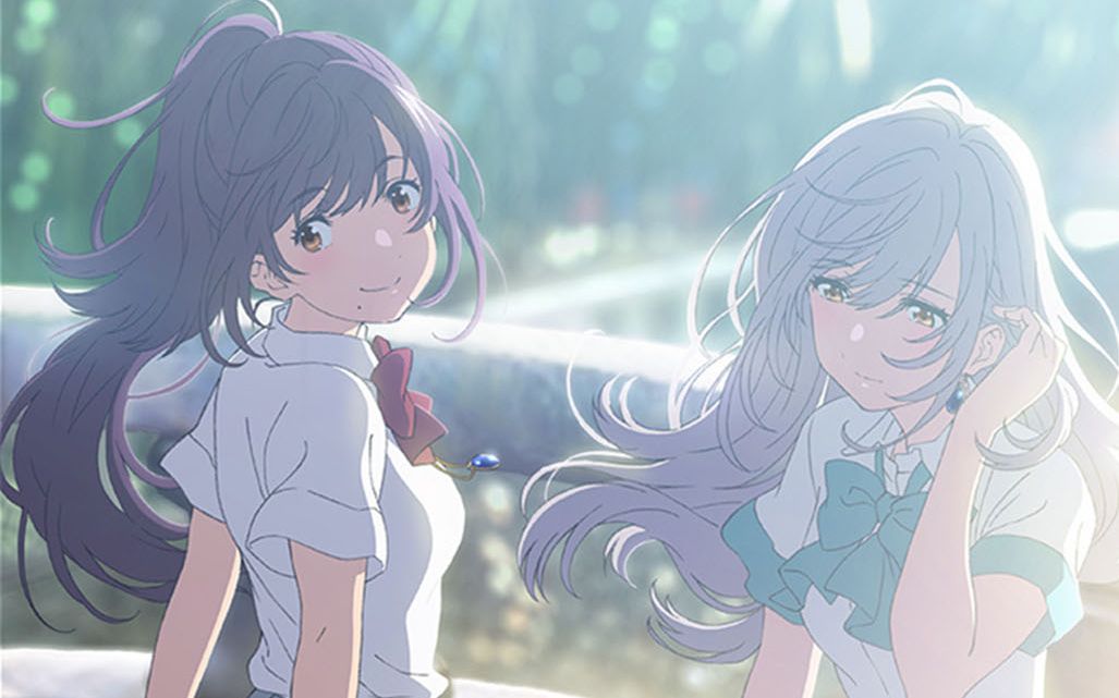 【10月】来自多彩世界的明天 pv2【自制字幕】