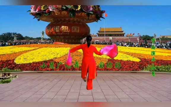简单大气扇子舞《祖国你好》背面演示