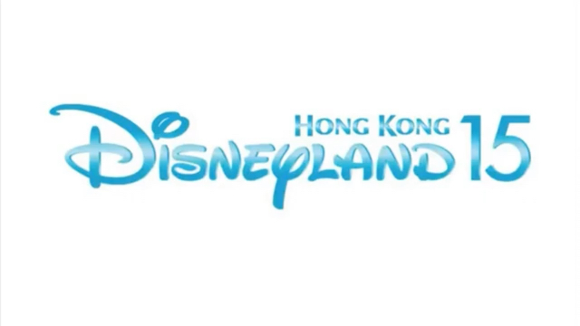 [图]Hong Kong Disneyland- Love the Memory (15th Anniversary Theme Song)