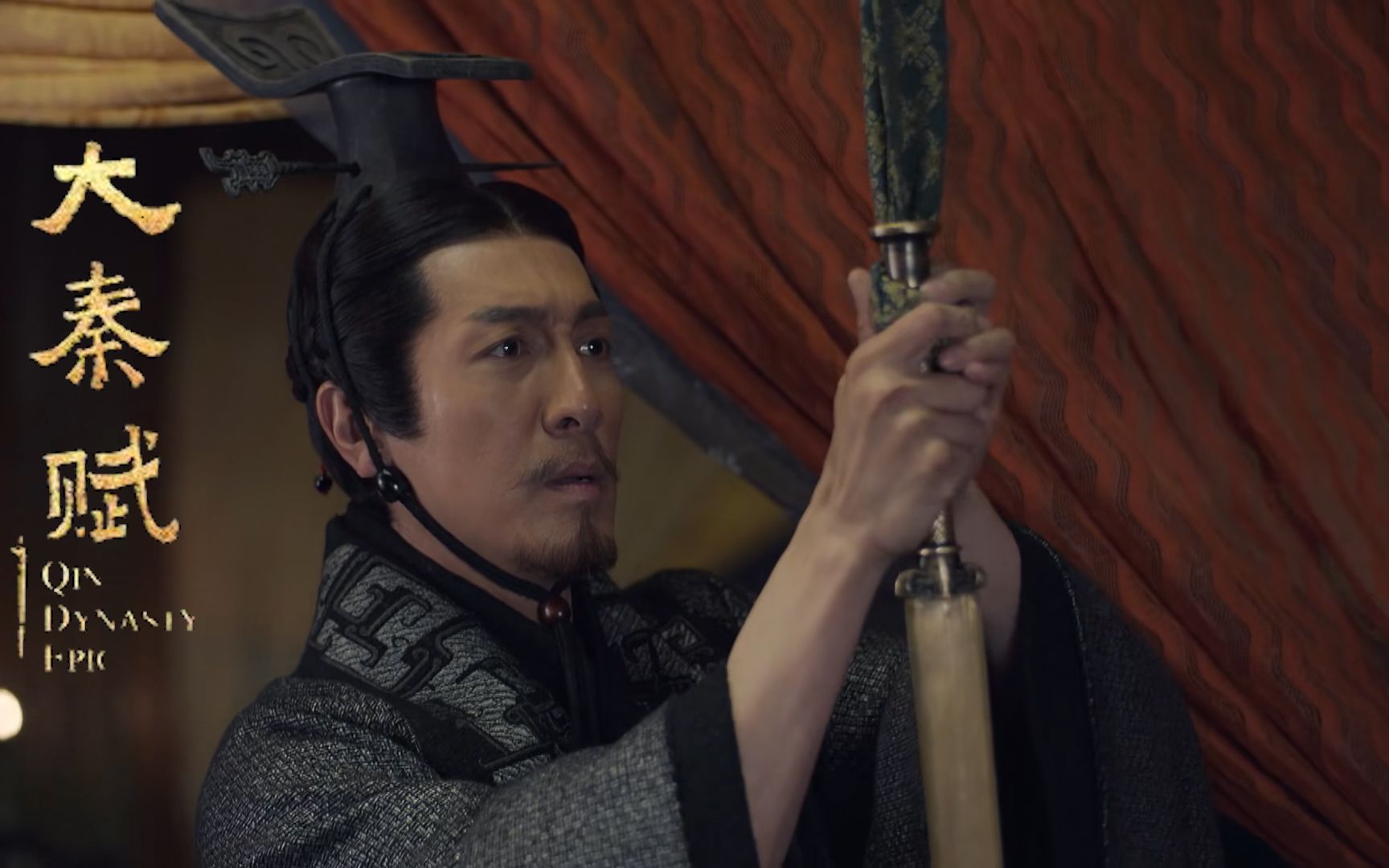 大秦赋最刺激一幕赵姬嫪毐浓情蜜意嬴政掀帘挂秦王剑太惊悚