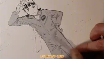 Tải video: 漫画中网点的作用