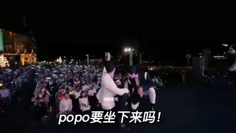 Download Video: mileapo永远想象不到迈迈到底有多在乎波波