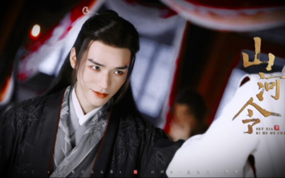 霸气wink行踩点向 □ natural_哔哩哔哩_bilibili