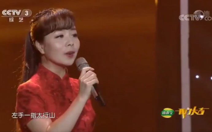 [开门大吉]歌曲《人说山西好风光》演唱:中央电视台《星光大道》2007